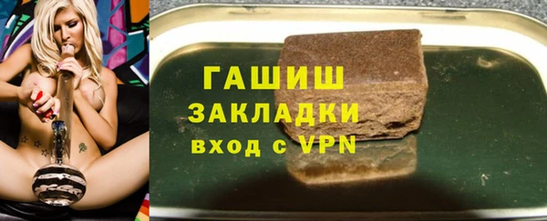 ешки Балахна