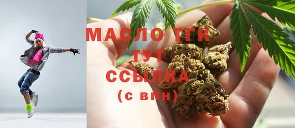 крисы Балабаново