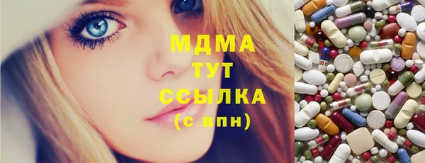 СК Белоозёрский