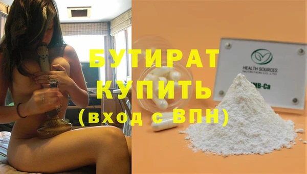 СК Белоозёрский