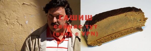 ешки Балахна