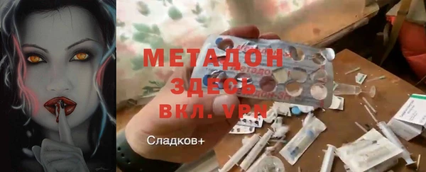 ешки Балахна