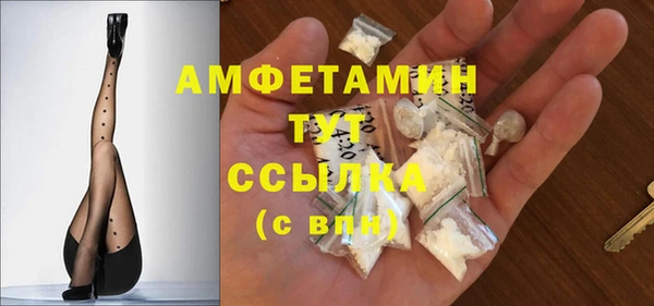 крисы Балабаново