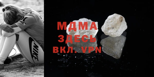 ешки Балахна