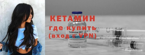 МДМА Баксан