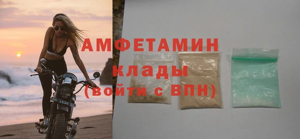 крисы Балабаново