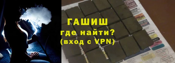 крисы Балабаново