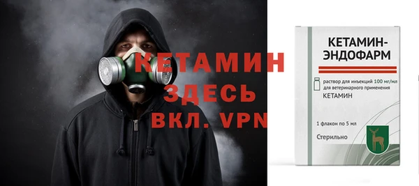 крисы Балабаново