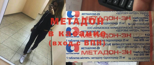мескалин Беломорск