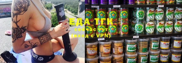 ешки Балахна