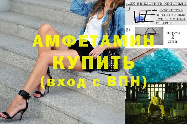 крисы Балабаново