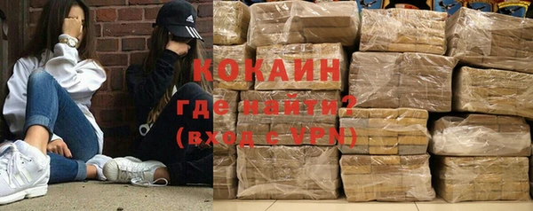 МДМА Баксан