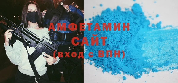 гашик Покачи