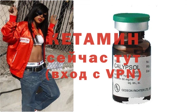 ешки Балахна