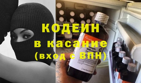 СК Белоозёрский