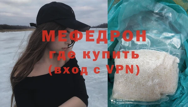 ешки Балахна