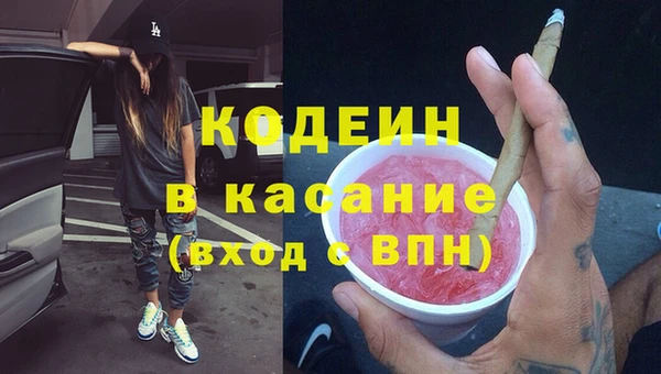 МДМА Баксан