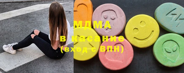 крисы Балабаново