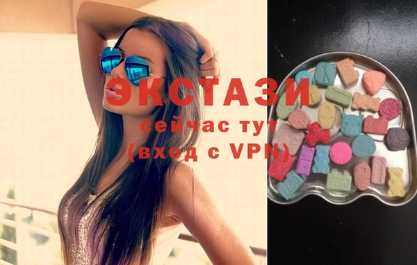 крисы Балабаново
