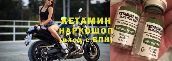 ешки Балахна
