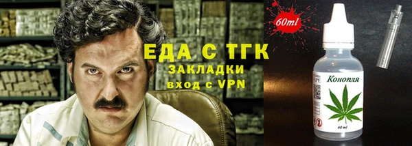 ешки Балахна