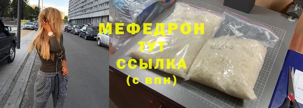 крисы Балабаново