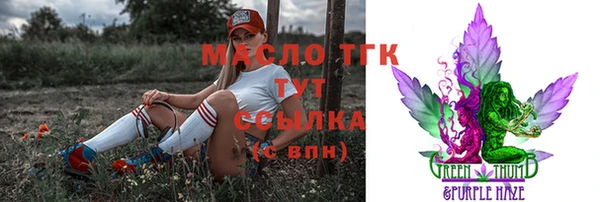 СК Белоозёрский